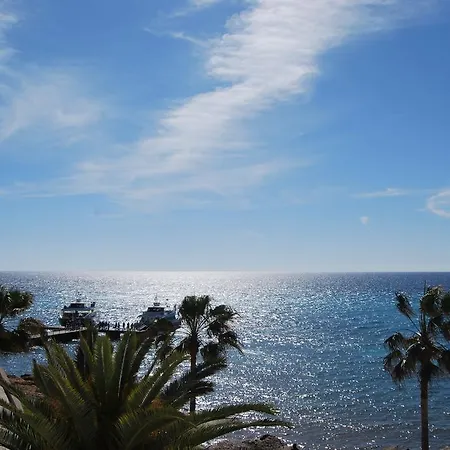 Alborada Appartement *